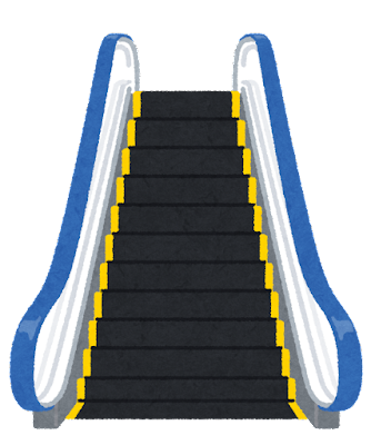 escalator_none