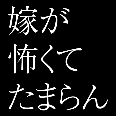 ffslDhzu