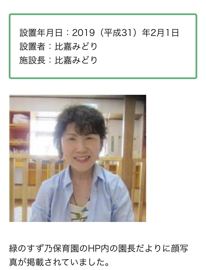 iAMFNy5