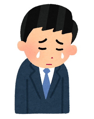 businessman4_cry (4)