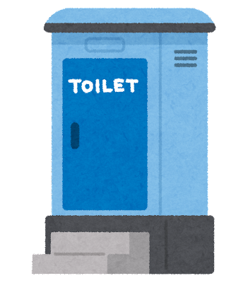 kasetsu_toilet
