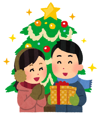 christmas_couple