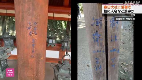 2000096883_20250909210107_m