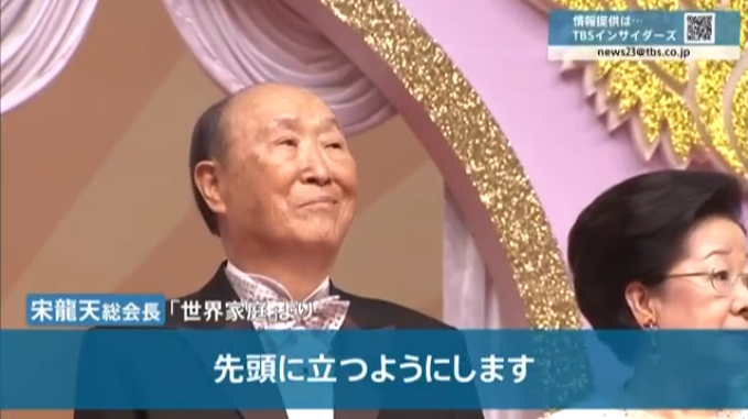自民党3