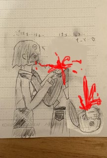 nEGKtSy - Imgur