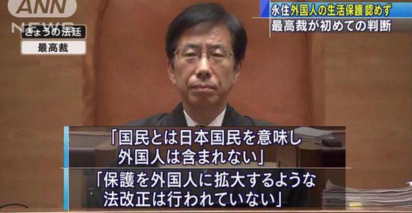 【ナマポ】在日韓国人「無料で生きれる日本最高です　でも植民地したから日本人嫌いです　みなさん税金払ってくれてありがとうございます＾ー＾」twitterで日本人を煽りまくる