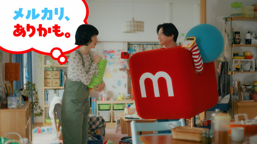 【メルカリの闇】女子小学生の親達　なぜか子供のお気に入り靴下を販売←数分で完売してしまう…一体何が起こっているんだ