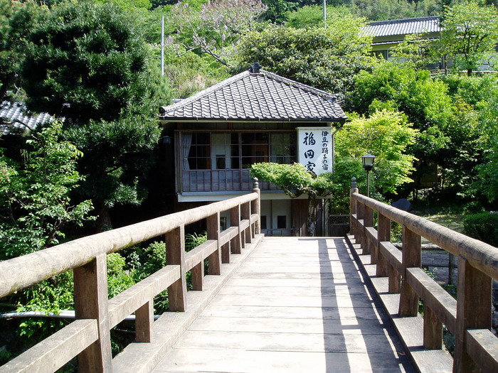 hukudaya