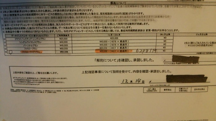 Cp5Qs77VMAIb6r5
