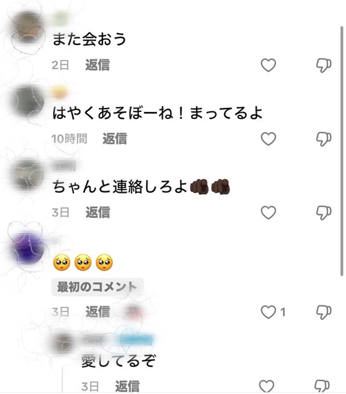 HIyj4SfboAAuZLE