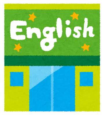 english_school