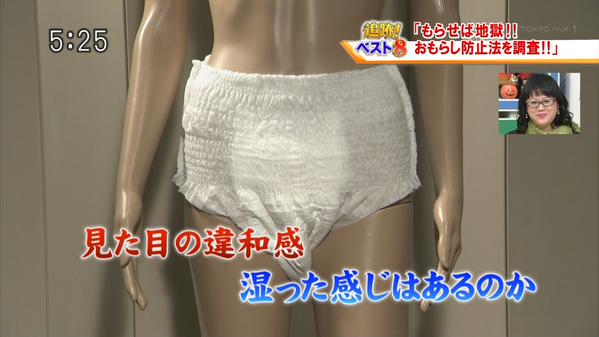 tv1