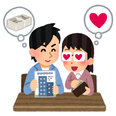 sagi_date_syouhou_man