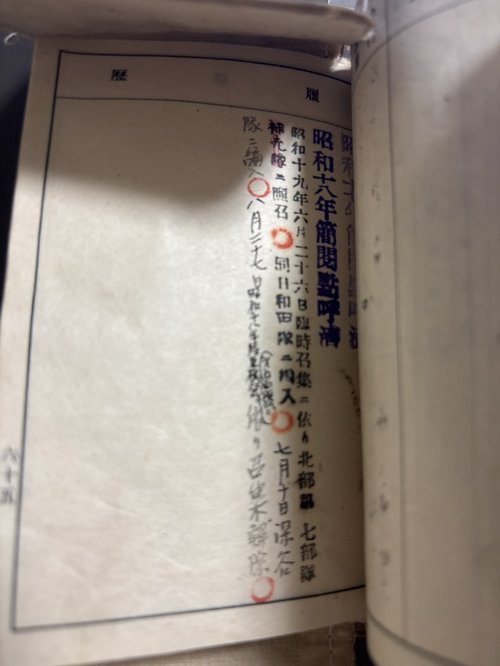 uploaded image