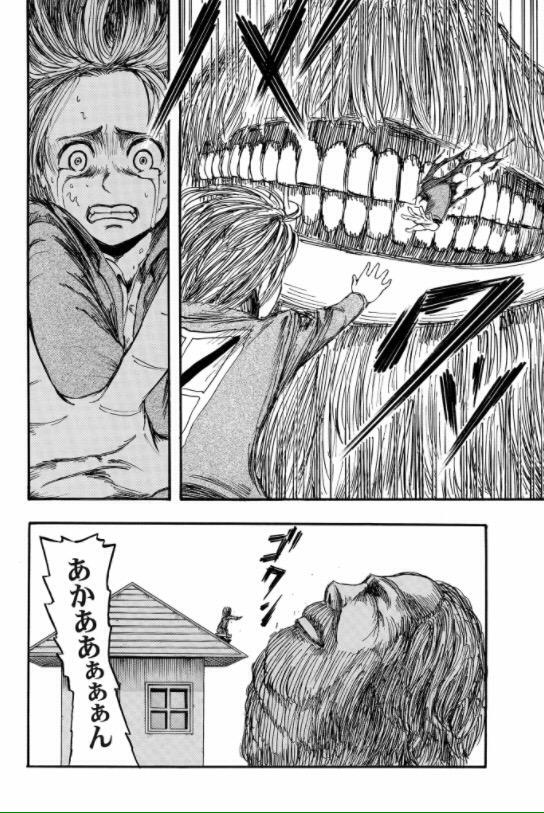頑張れ日本のボトムエンド 進撃の巨人を関西弁にしてしまった公式が病気すぎるwwwwwwwww 頑張れ日本のボトムエンド 進撃の巨人を関西弁にしてしまった公式が病気すぎるwwwwwwwww