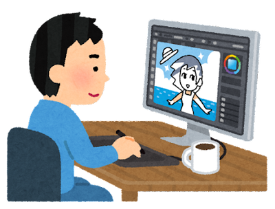 job_illustrator_pc_man