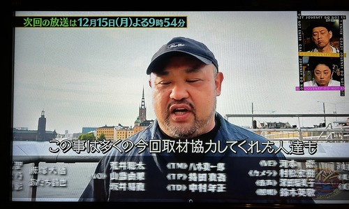 移民を受け入れたスウェーデンで移民達がギャング化「この地に新しい国を作る」建国を宣言　スウェーデン政府「もう移民とか無理だ、５００万円払うから帰ってくれよ・・・」