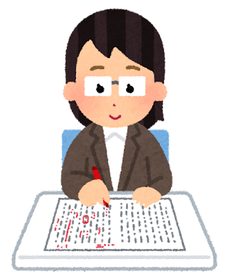 teacher_tensaku_woman