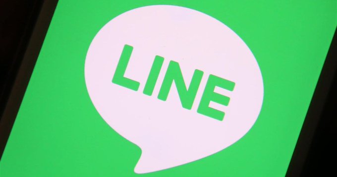 line