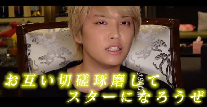 tego4