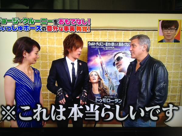 daigo4