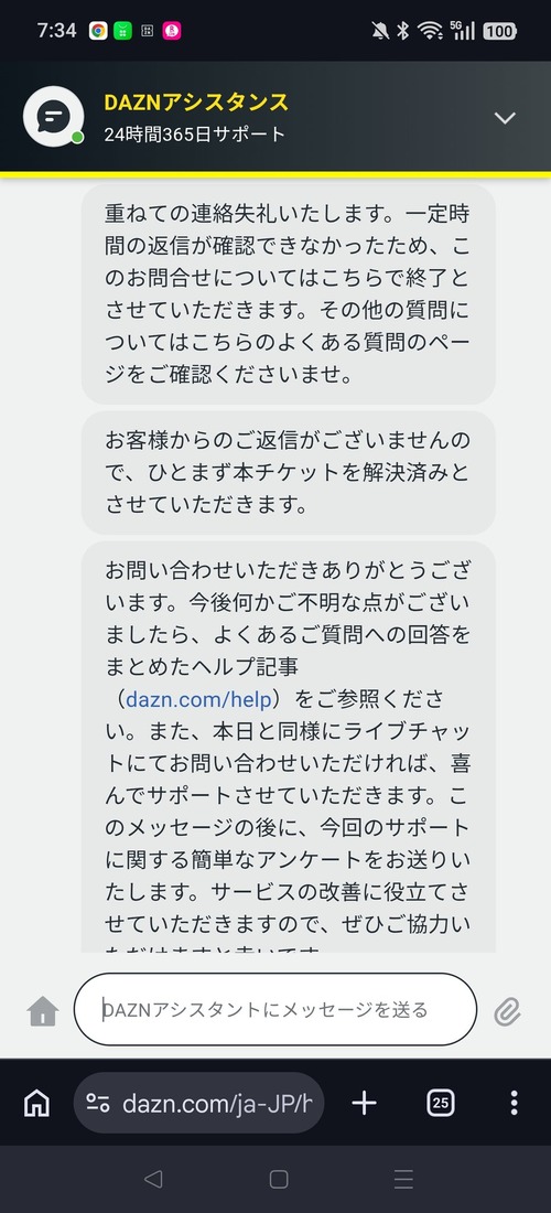 HKpi3eqbMAAXfOU