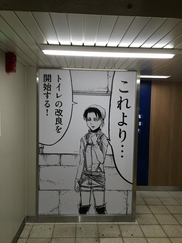 noda2
