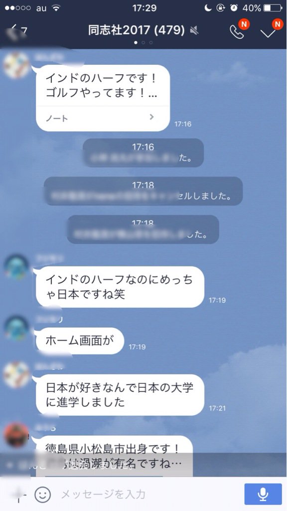 C6jf23UU8AI545i