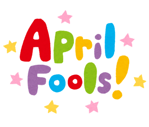 text_aprilfool