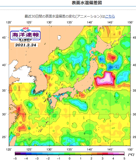 福島