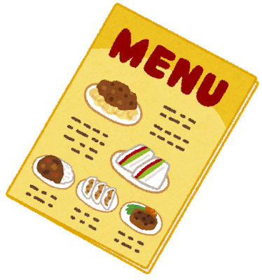 food_menu