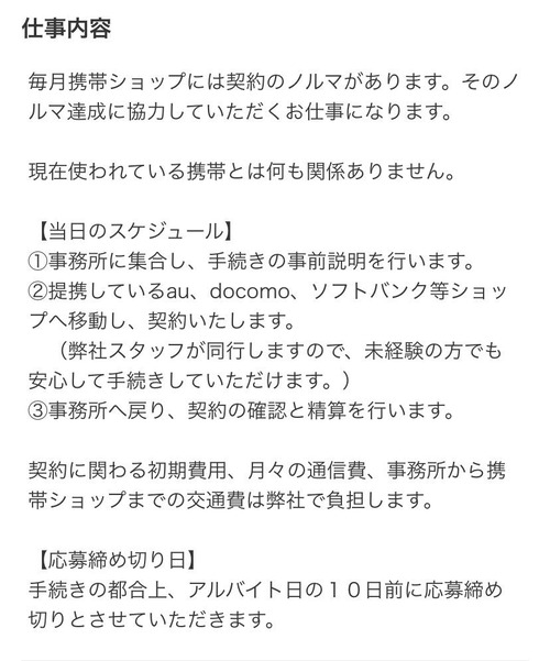 GaVhsinawAAwi0G