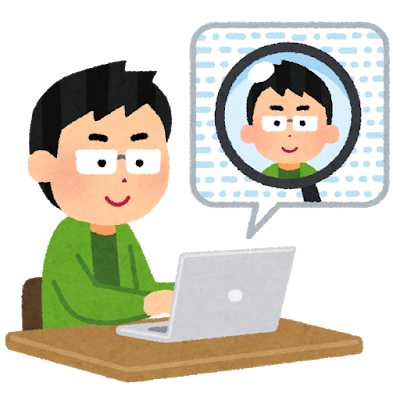 computer_ego_search_man