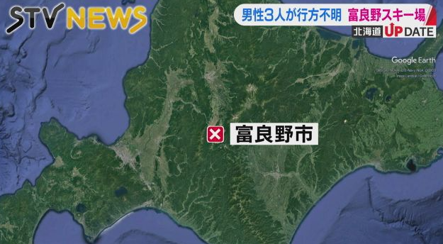 北海道
