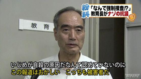 134500358350913223946_www_dotup_org3232885[1]