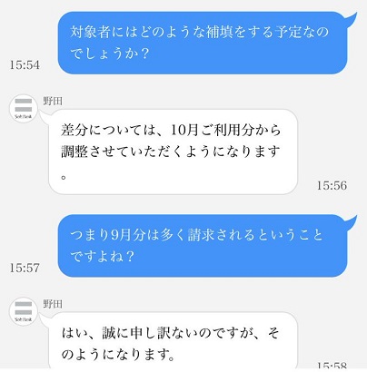 DK9FDq3UQAA_1u2
