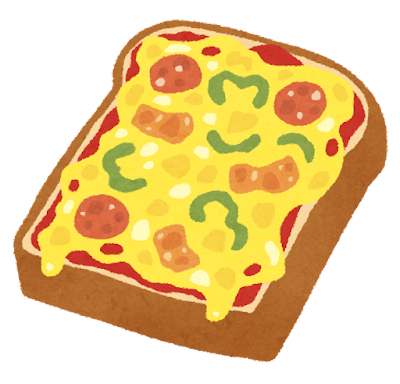 pan_pizza_toast