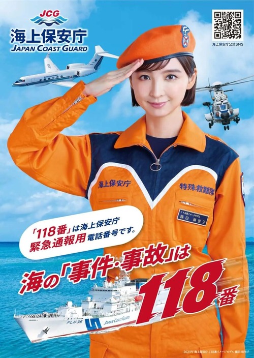 poster (1)
