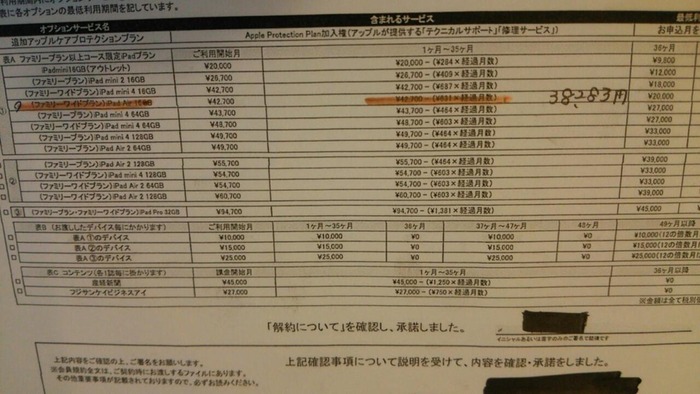Cp5Qtr6VMAA-8LK