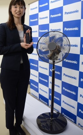 20170329-00000083-mai-000-6-view