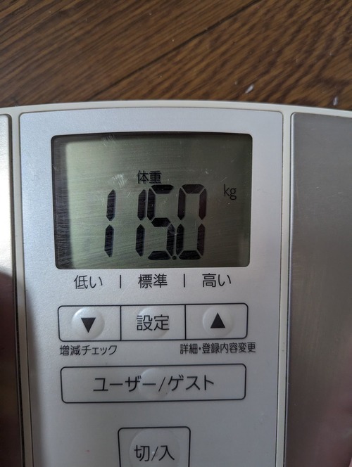 4H8cReM - Imgur