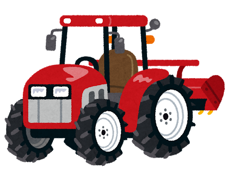 tractor