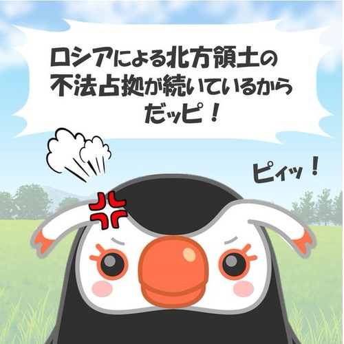 GakDnZfaoAAk4bR
