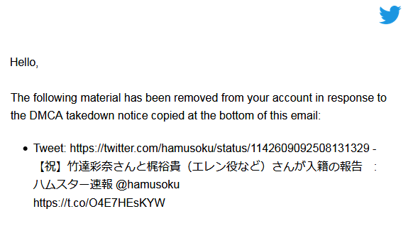 twitter
