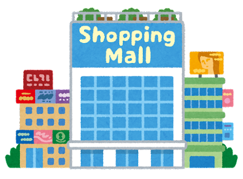 building_shopping_mall