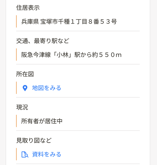 yOIjmrq