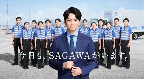 佐川急便の配達員　自社のカード入荷情報を使ってカード転売ヤーとして稼いでいた
