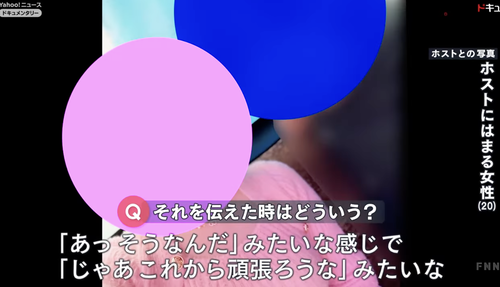 9.04.55