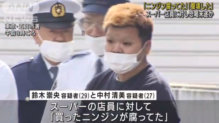 ニンジン1