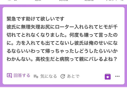 GtKU84VbMAE_qPL